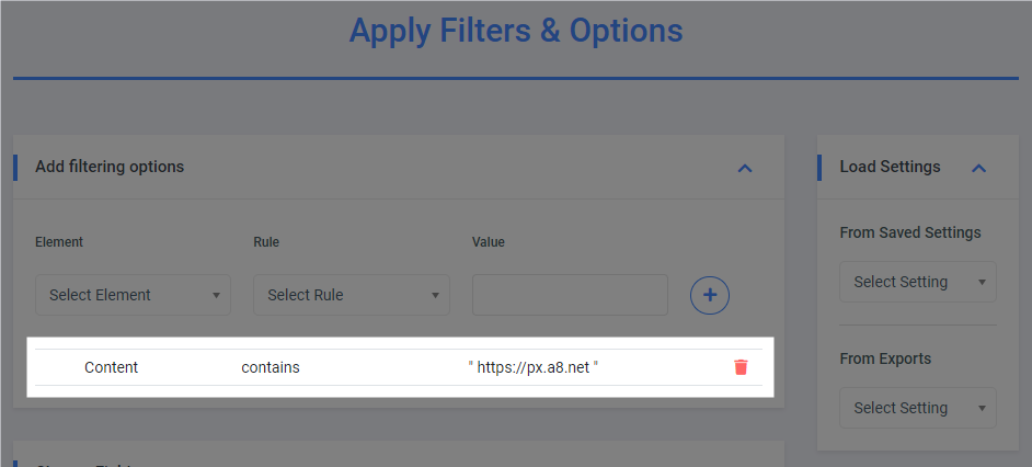 Add filtering options 設定完了例