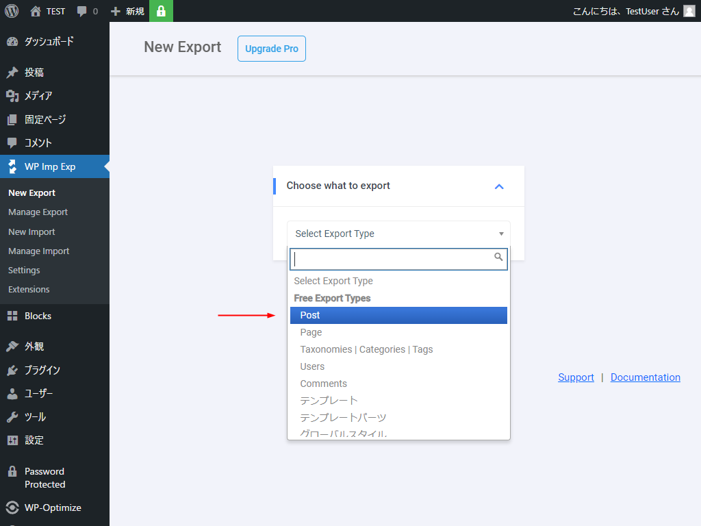 Select Export Type - Post