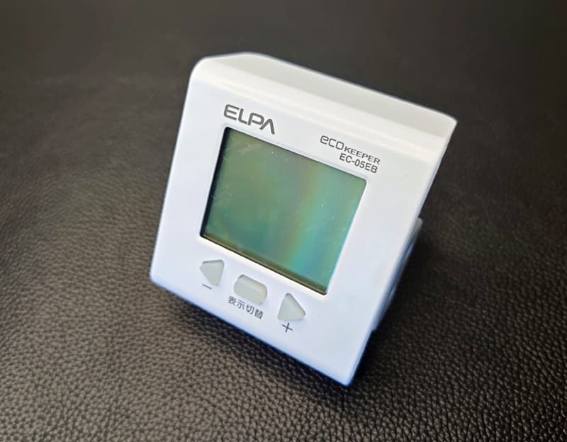 ELPA エコキーパー EC-05EB
